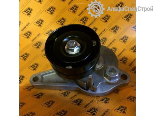 320/08651 Натяжитель ремня JCB 3CX; JCB 4CX